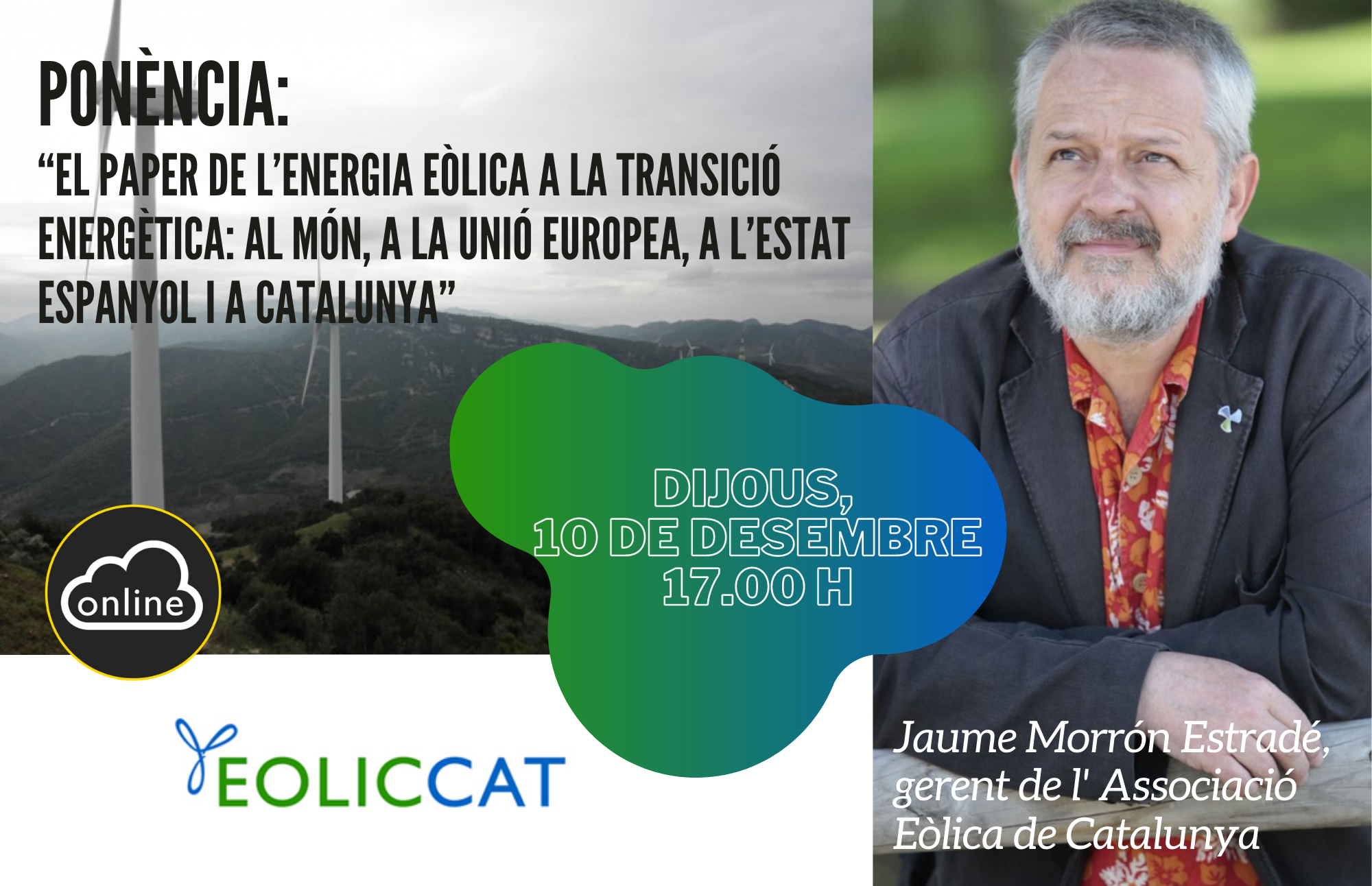 eoliccat