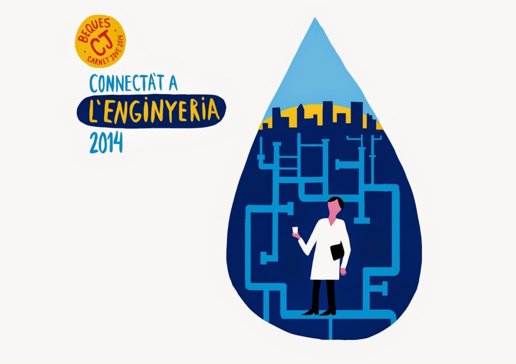beca-enginyeria-2014