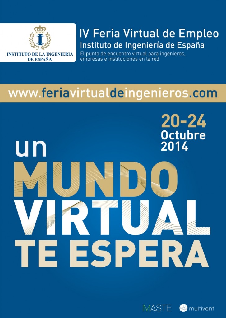CartelFVIIE-2014
