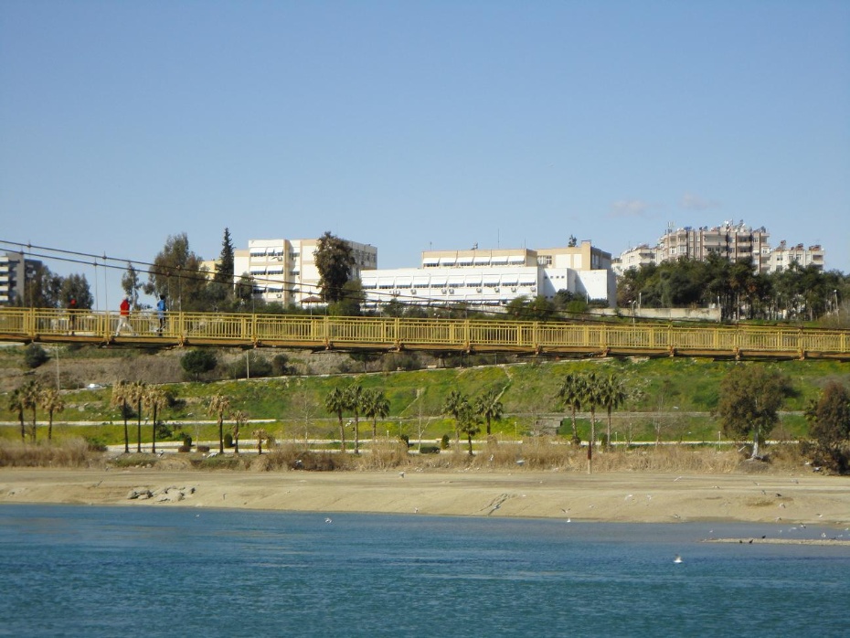 Cukurova University
